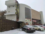 Ресторан "Мускат", Ижевск
