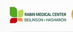 Медицинский центр «Рабин»