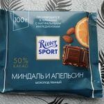 Шоколад Ritter Sport миндаль и кусочки апельсина фото 1 