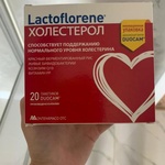 Lactoflorene Холестерол фото 2 