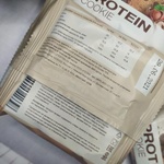 Протеиновое печенье GEON Шоколад и фундук фото 1 