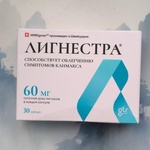 Лигнестра фитоэстрогены 30 шт фото 1 