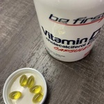 Be First Vitamin D3 60 гелевых капсул фото 1 