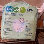 SOMFORT PANTS ACTIVE NORMAL фото 2 