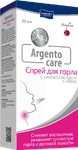 Спрей для горла Аргентокеа - Lamyra (Argentocare)