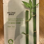 Тканевая маска для лица Bisutang Bamboo Refreshing Replenishment Mask фото 1 