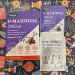 Д-манноза суперкомплекс от Эвалар фото 1 