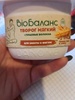 Творог мягкий Bio Баланс + пищевые волокна