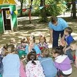 Детский сад "Вега", Москва фото 1 