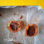 Печенье Сласти Красного Яра "Орешки" фото 4 