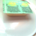 Масло сливочное крестьянское несолёное сладко-сливочное 72,5 % "Маслодел" фото 3 