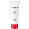 Лосьон с многослойной эмульсией Real Barrier Atopalm Skin Barrier Function Mle Lotion