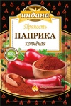 Приправа  "Индана" паприка копченая