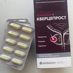 Капсулы Кверцепрост от Аквион фото 2 