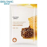 Тканевая маска для лица Bisutang Honey replenishment condensate mask