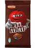 Шоколадная плитка M&M's с молочным шоколадом