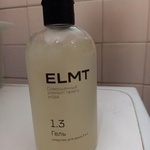 Гель для душа Elmt  фото 1 