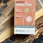 ИМАСТОН (IMASTON) фото 2 