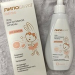 ЛИПОБЕЙЗ Интимо Гель для девочек фото 1 