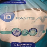Подгузники-трусы iD Pants фото 3 