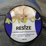 Моделирующий крем для бюста RESIZE, Бренд ReSize фото 1 