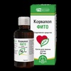 Корвалол Фито (капли)