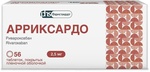 Препарат Фармстандарт Арриксардо