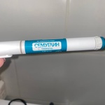 Семуглин фото 1 