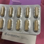 Менсе (Mense) фото 2 