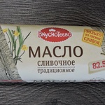 Масло сливочное традиционное "Вкуснотеево" 82.5 % фото 1 