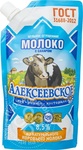 Молоко сгущенное "Алексеевское"