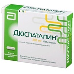 Дюспаталин