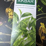 Чай зеленый Akbar "Классический", 25 пак фото 2 