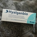 Гиалганбио (Hyalganbio) фото 1 