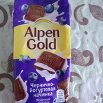 Шоколад Альпен Гольд Черника с йогуртом фото 1 