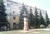 Памятник дважды герою Советского Союза А.П. Шилину, Ленинск-Кузнецкий, Россия