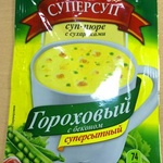 Суп-пюре с сухариками Суперсуп Гороховый с беконом фото 2 