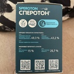 Витаминный комплекс для мужчин Сперотон фото 1 