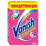 Ваниш (Vanish)  порошок фото 1 