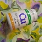 Медь Бисглицинат «Компас здоровья» фото 3 