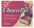 Печенье Lotte Choco Pie Чоко пай