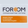 Магазин "Жалюзи FOROOM Урал", Екатеренбург