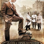 Сериал "Однажды в Одессе" (2011) фото 1 