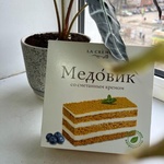 Торт La Creme Медовик500 г фото 2 