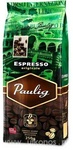 Paulig, Кофе Espresso Originale натуральный жарены