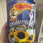 Семечки с морской солью "От Мартина". фото 2 