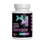 Эликсир для сосудов Омега 3 Компас Здоровья