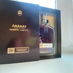 Арарат Наири фото 1 