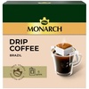 Кофе monarch drip coffee brazil