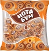 Конфеты KDV "Нота Бум"